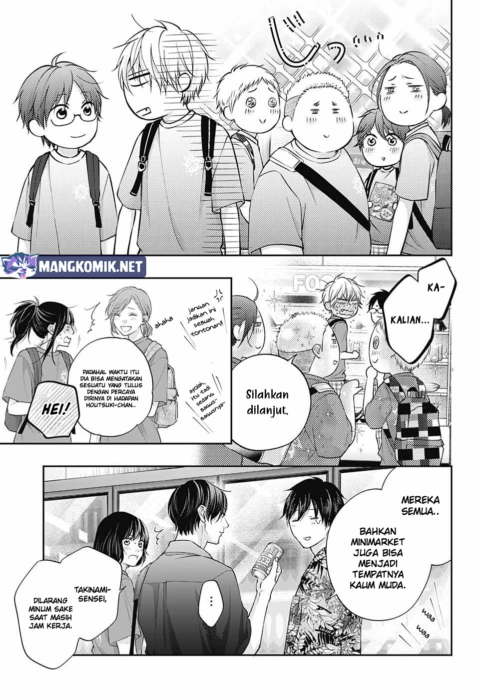 Chapter 120 - halaman 24