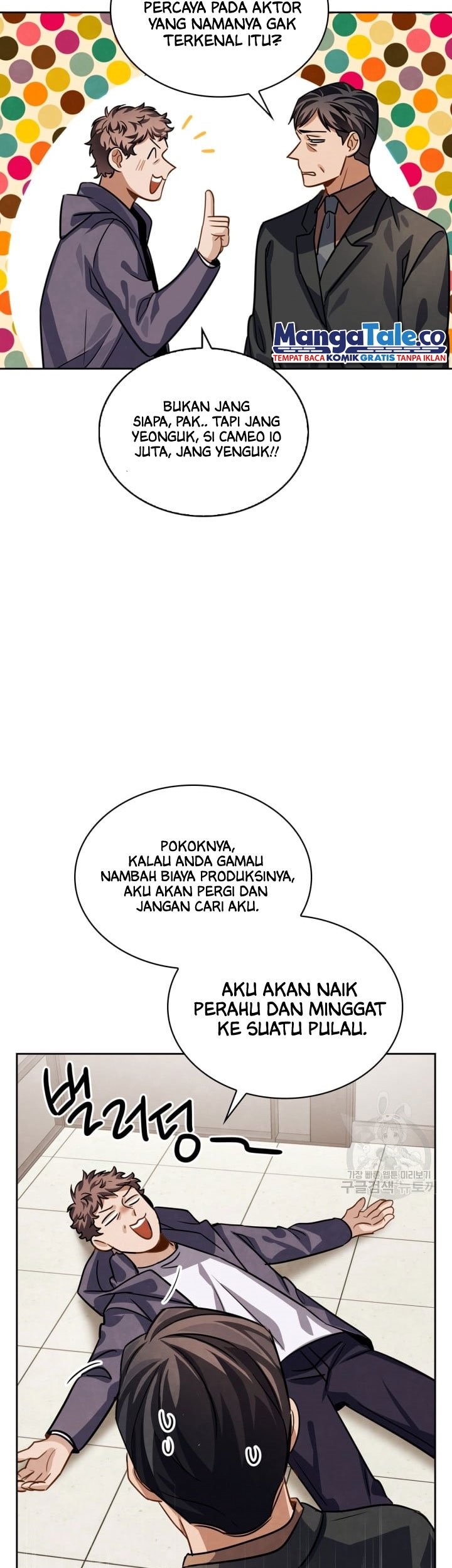 Chapter 35 - halaman 64