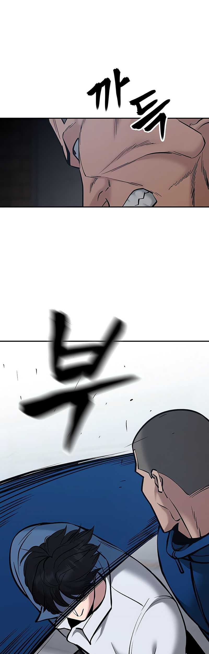 Chapter 45 - halaman 70