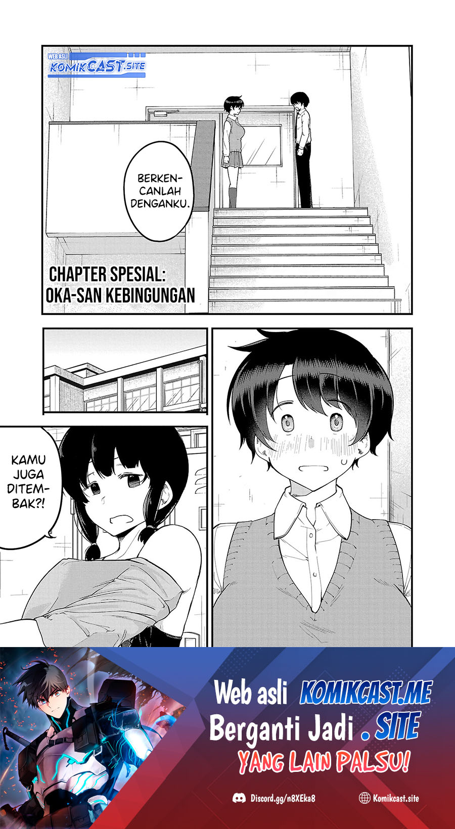 Chapter 114.2 - halaman 3