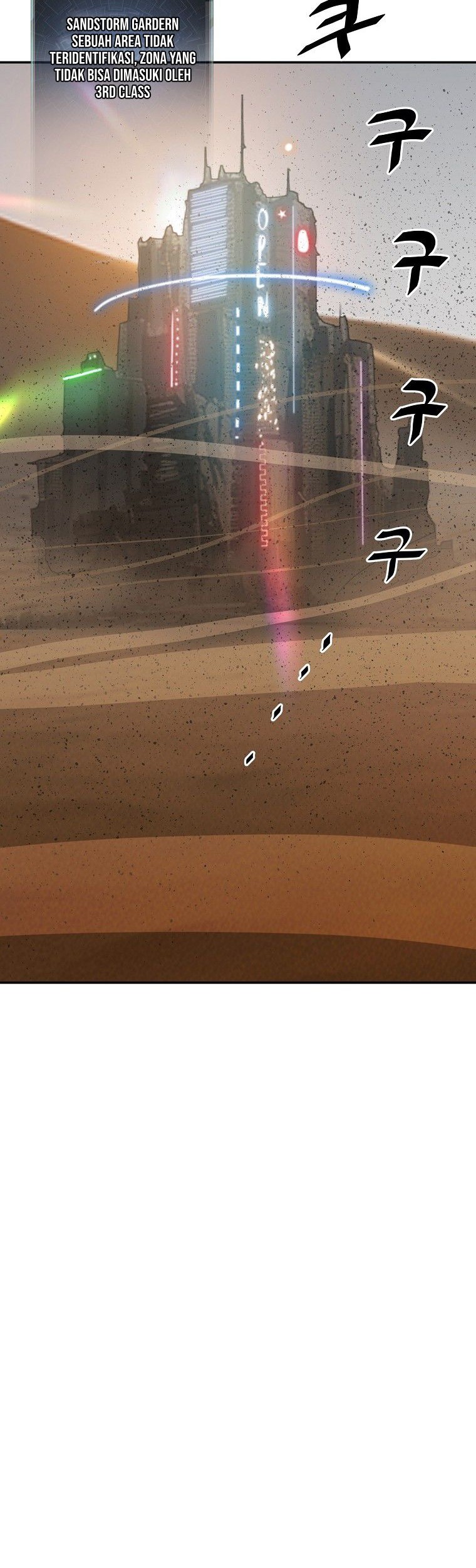 Chapter 5 - halaman 66