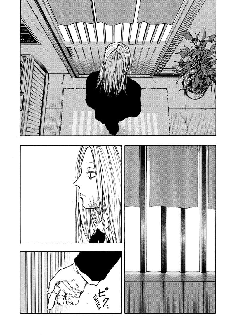 Chapter 97 - halaman 17