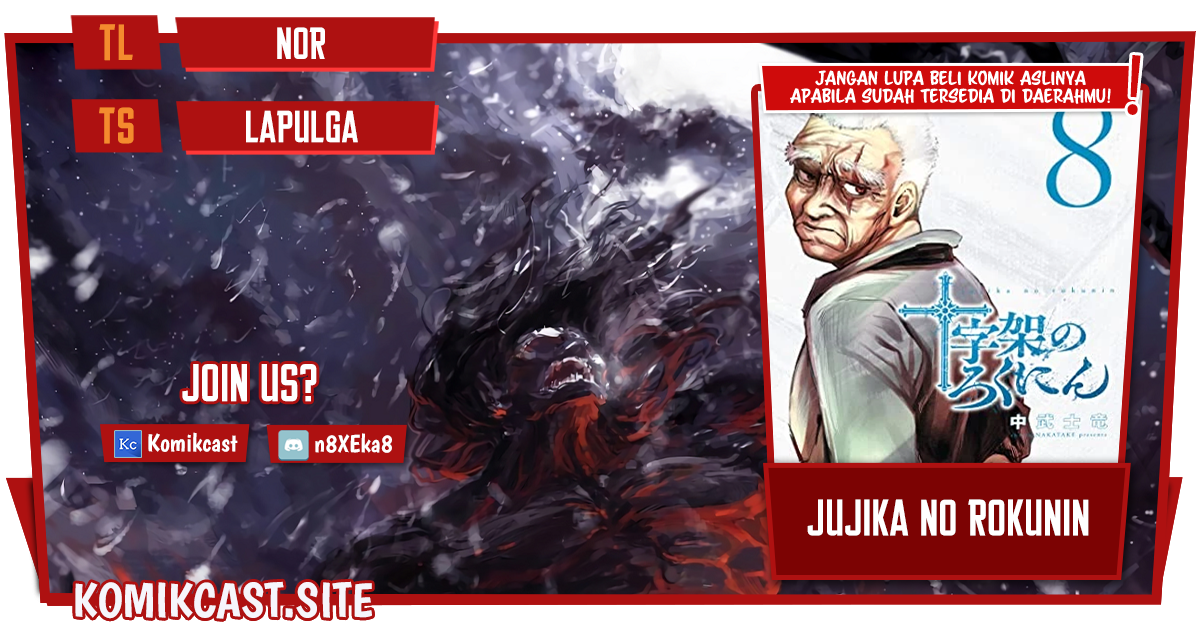 Chapter 115 - halaman 2