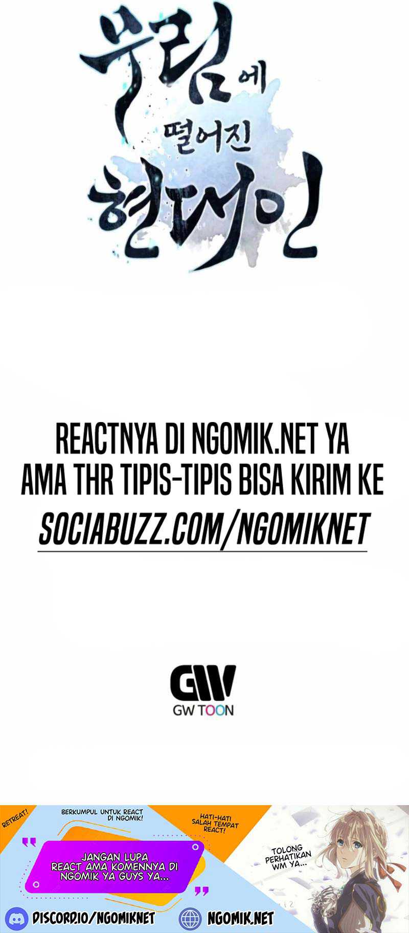 Chapter 12 - halaman 75
