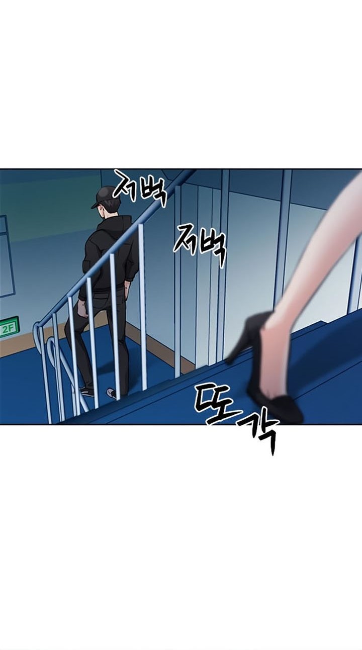Chapter 86 - halaman 46