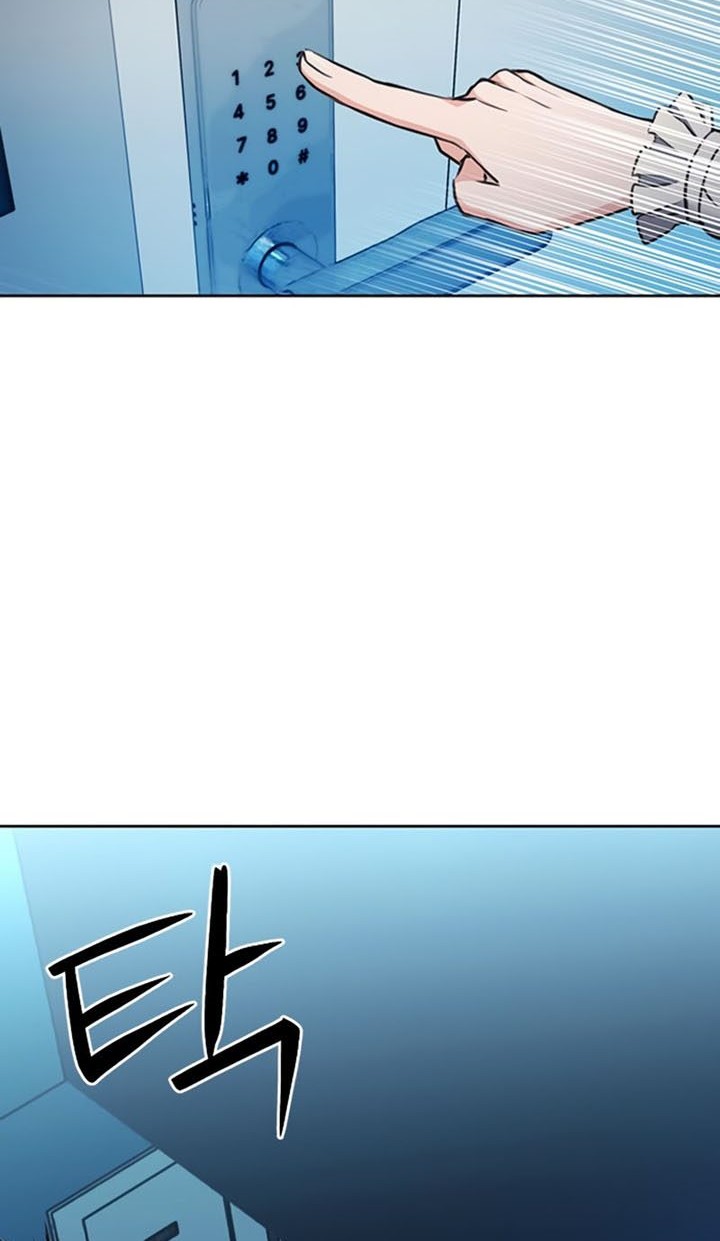 Chapter 86 - halaman 48
