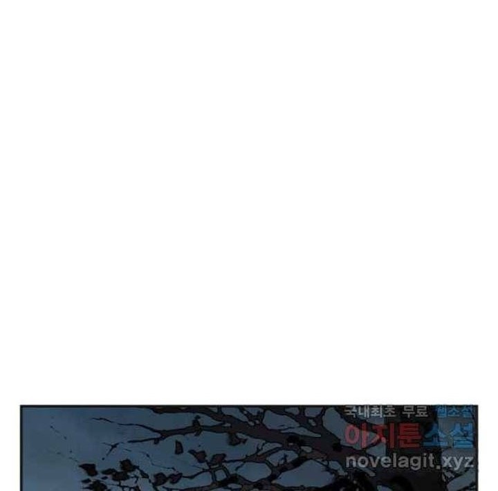 Chapter 40 - halaman 37