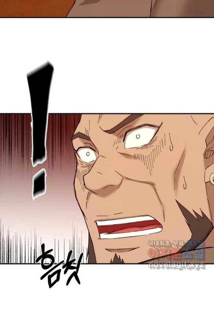 Chapter 40 - halaman 45