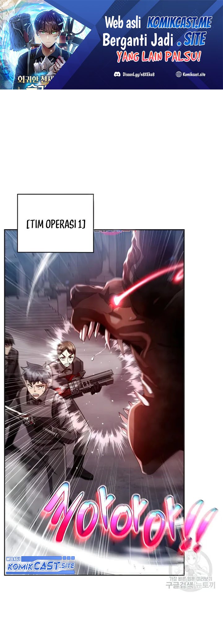 Chapter 25 - halaman 3