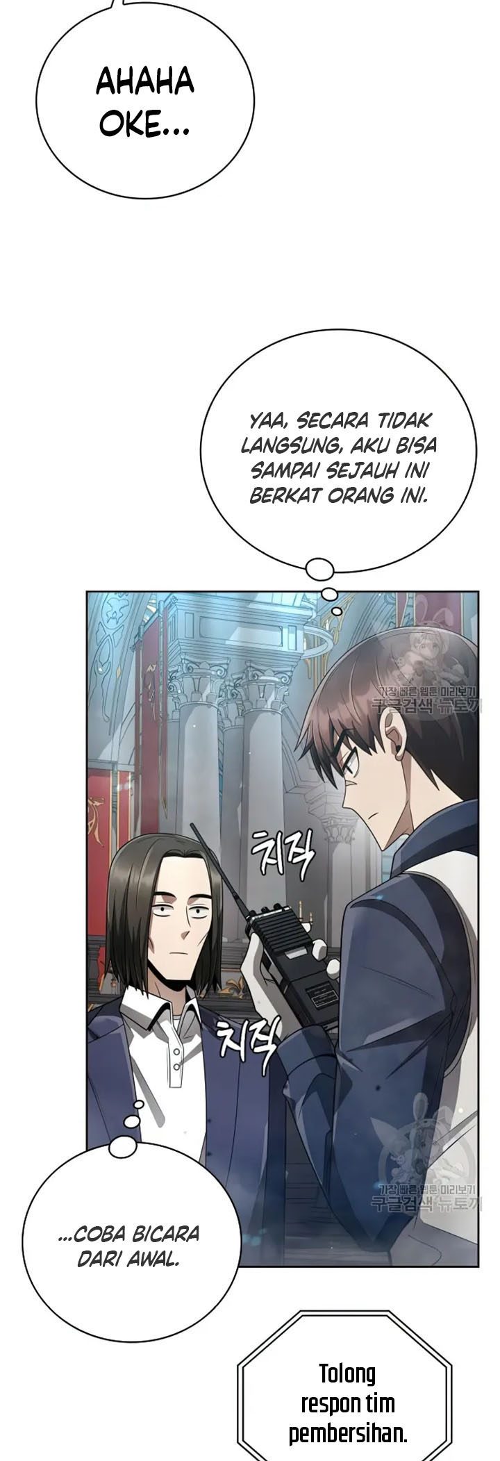 Chapter 25 - halaman 24