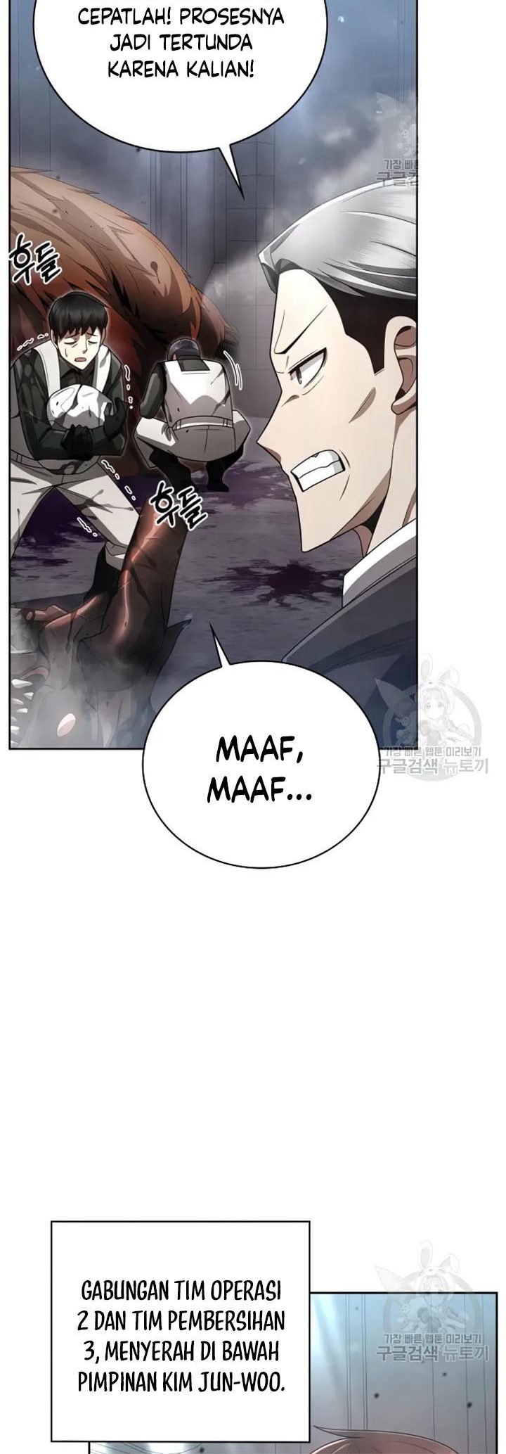 Chapter 25 - halaman 5