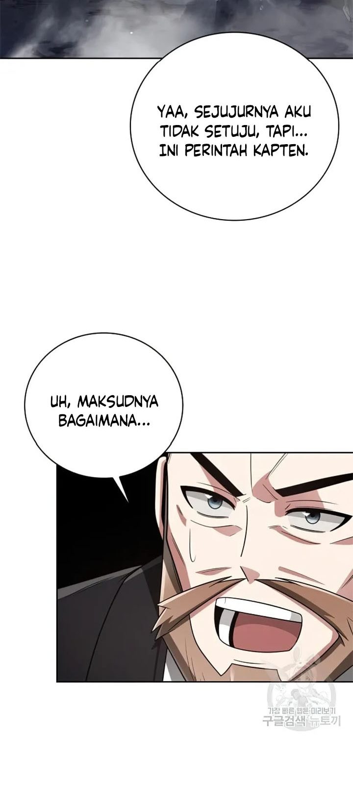 Chapter 25 - halaman 47