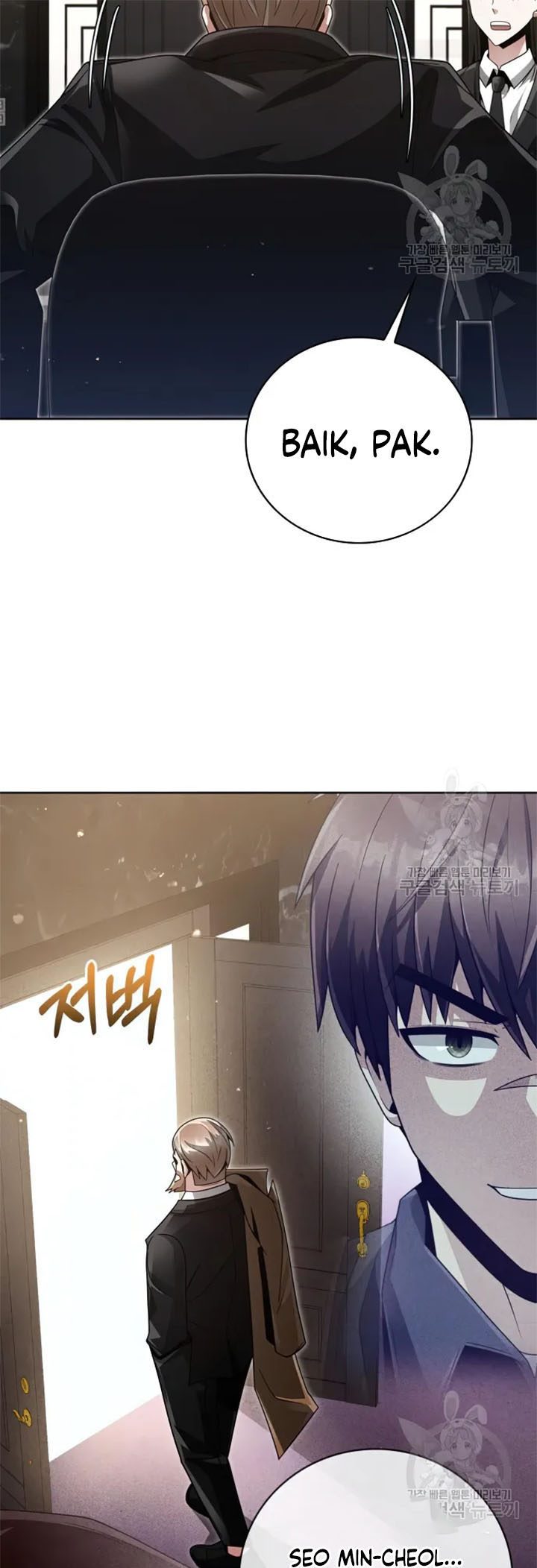 Chapter 25 - halaman 54