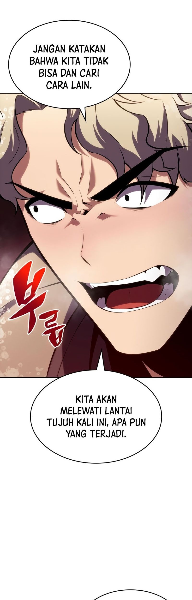 Chapter 83 - halaman 82