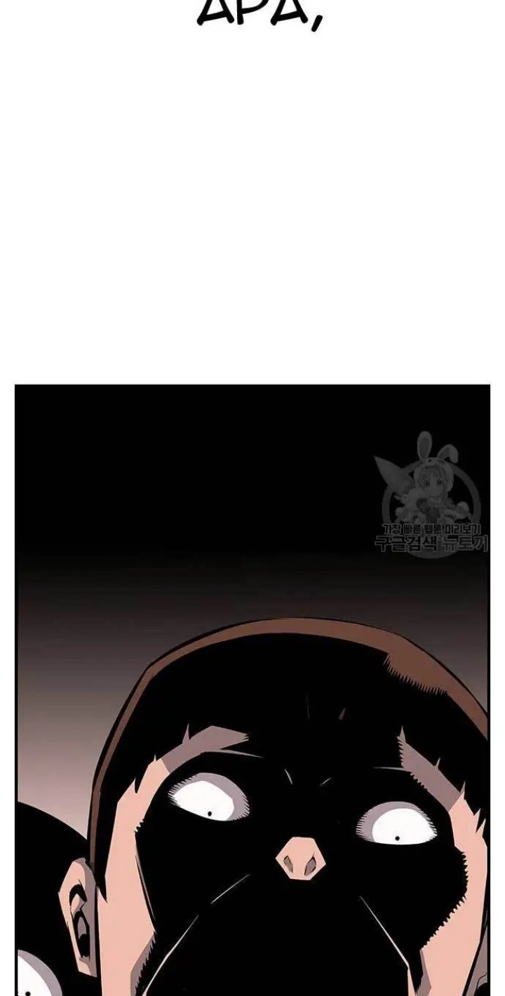 Chapter 24 - halaman 72