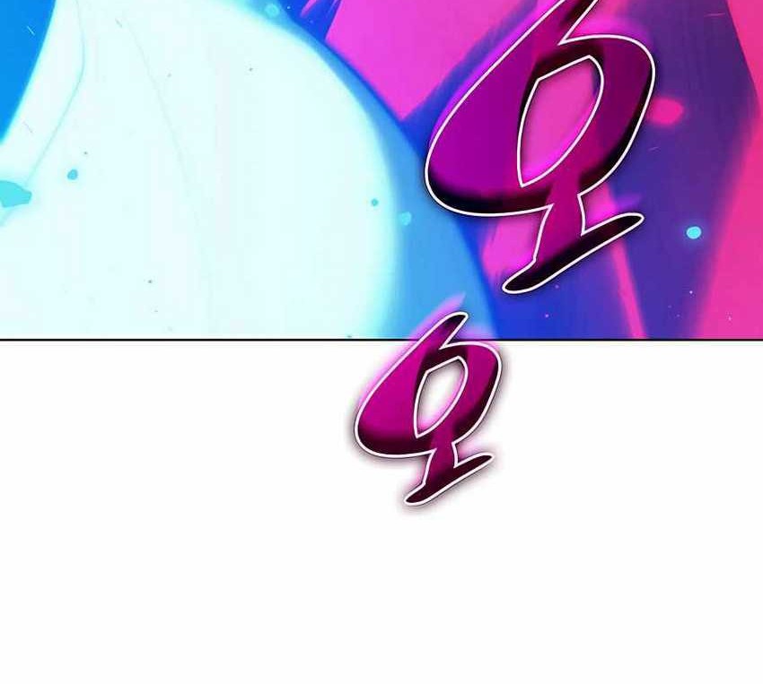 Chapter 51 - halaman 43