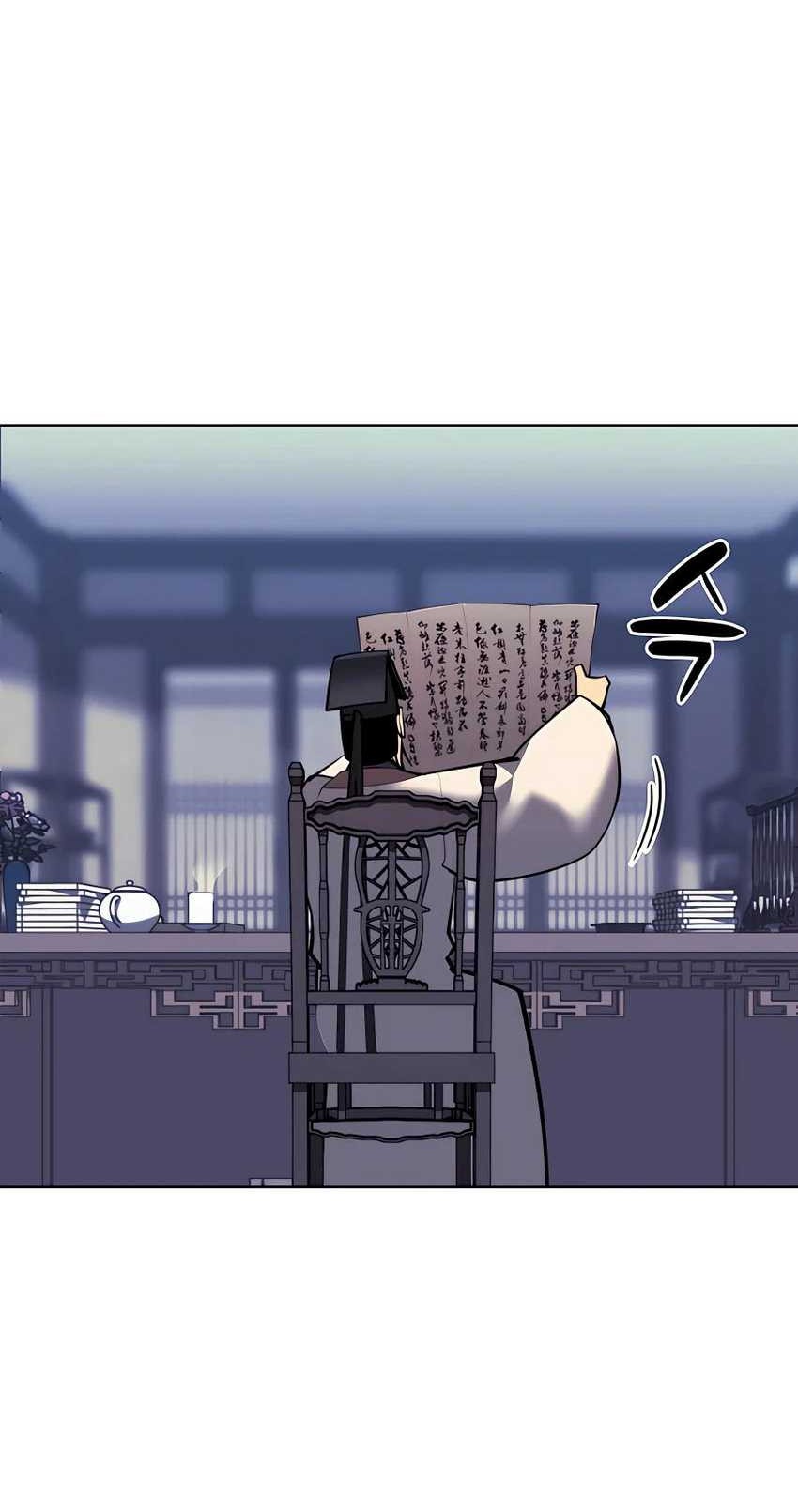 Chapter 50 - halaman 35