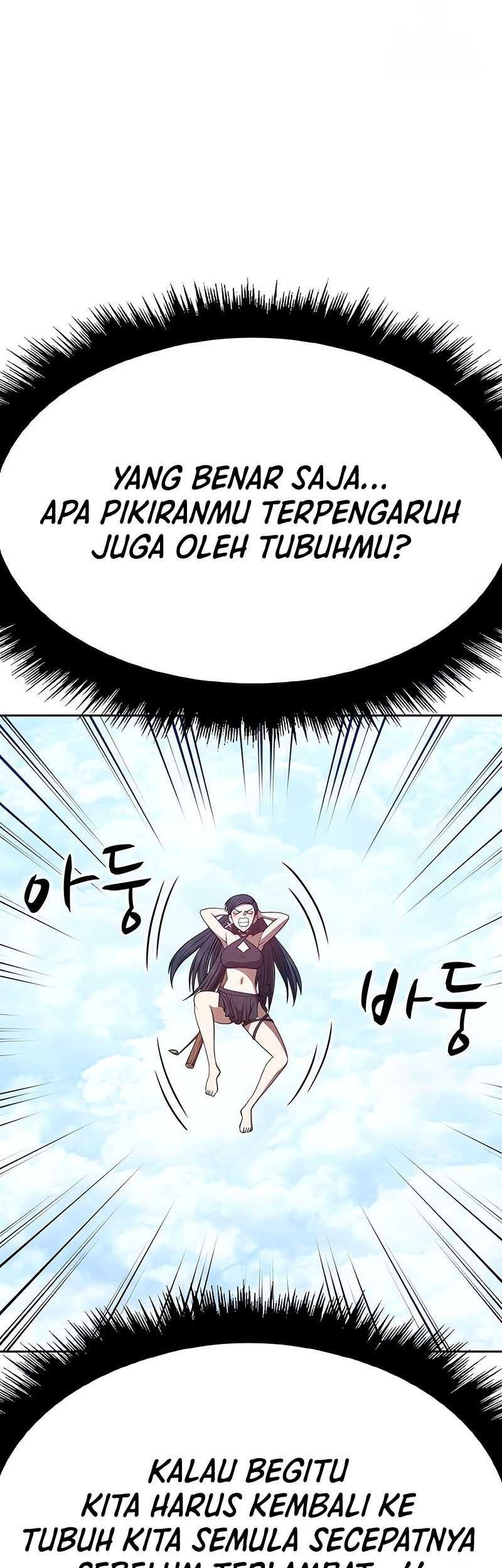 Chapter 48 - halaman 122