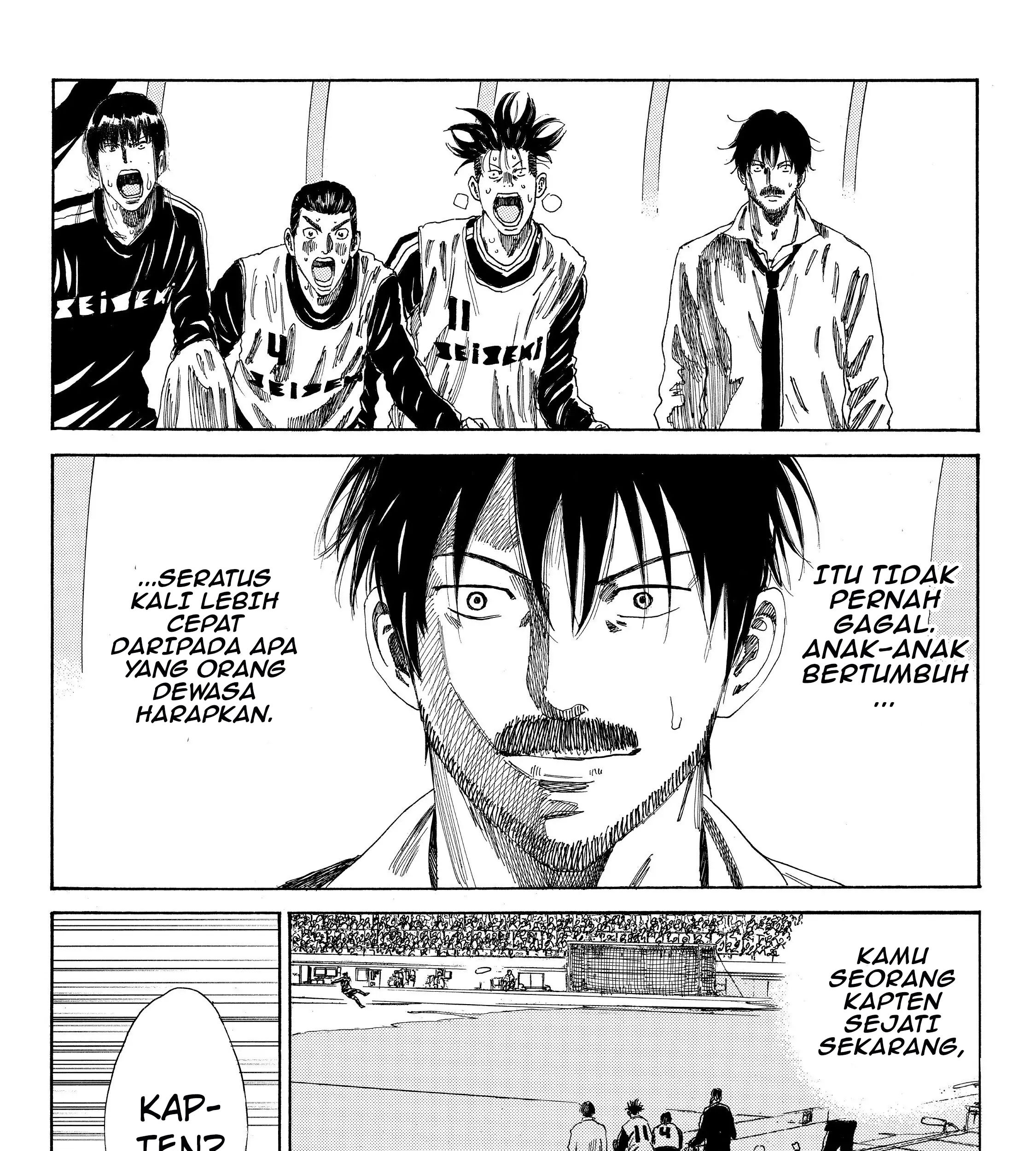 Chapter 108 - halaman 19