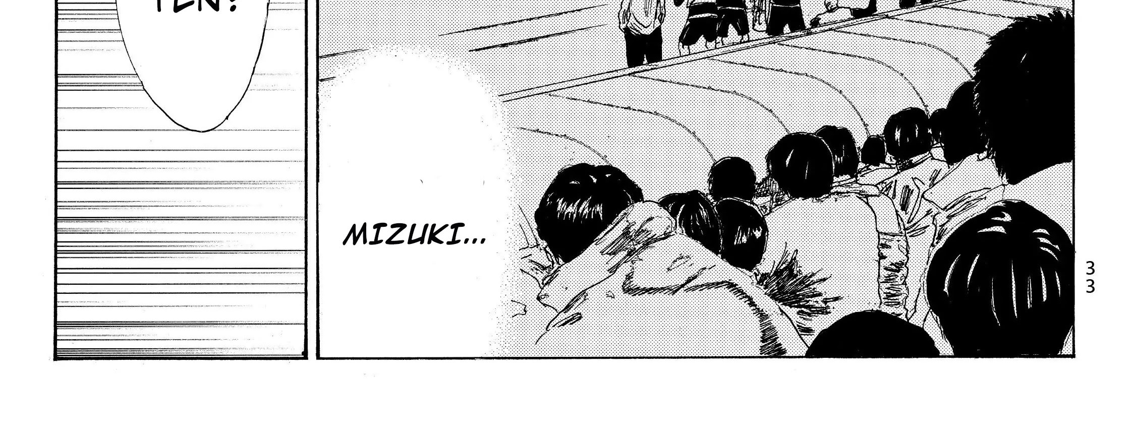 Chapter 108 - halaman 20