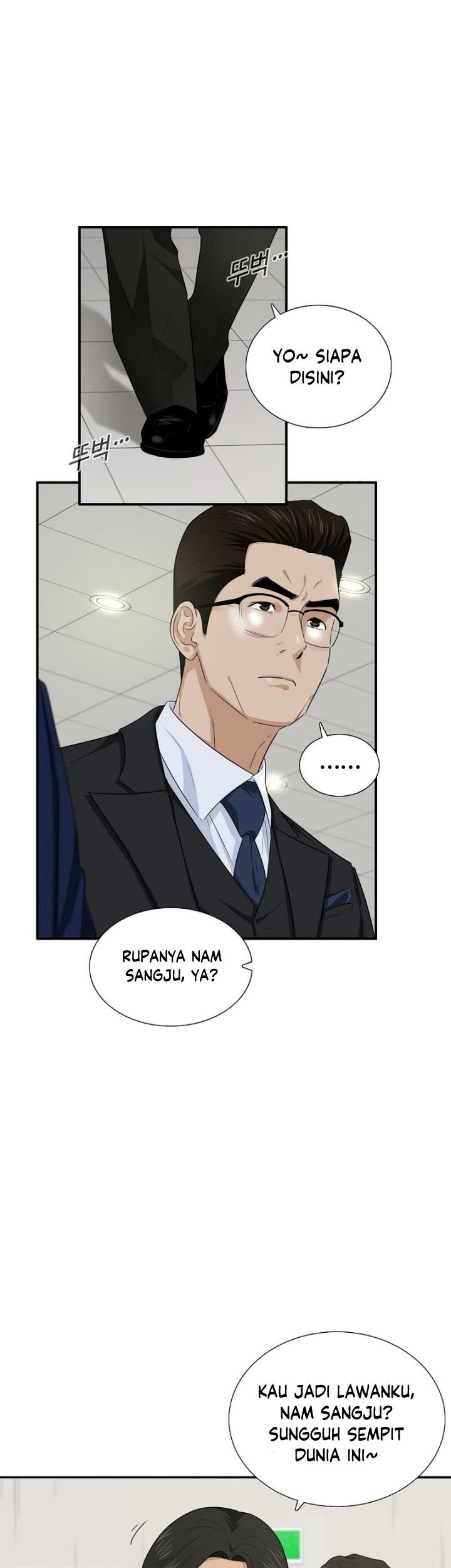 Chapter 73 - halaman 21