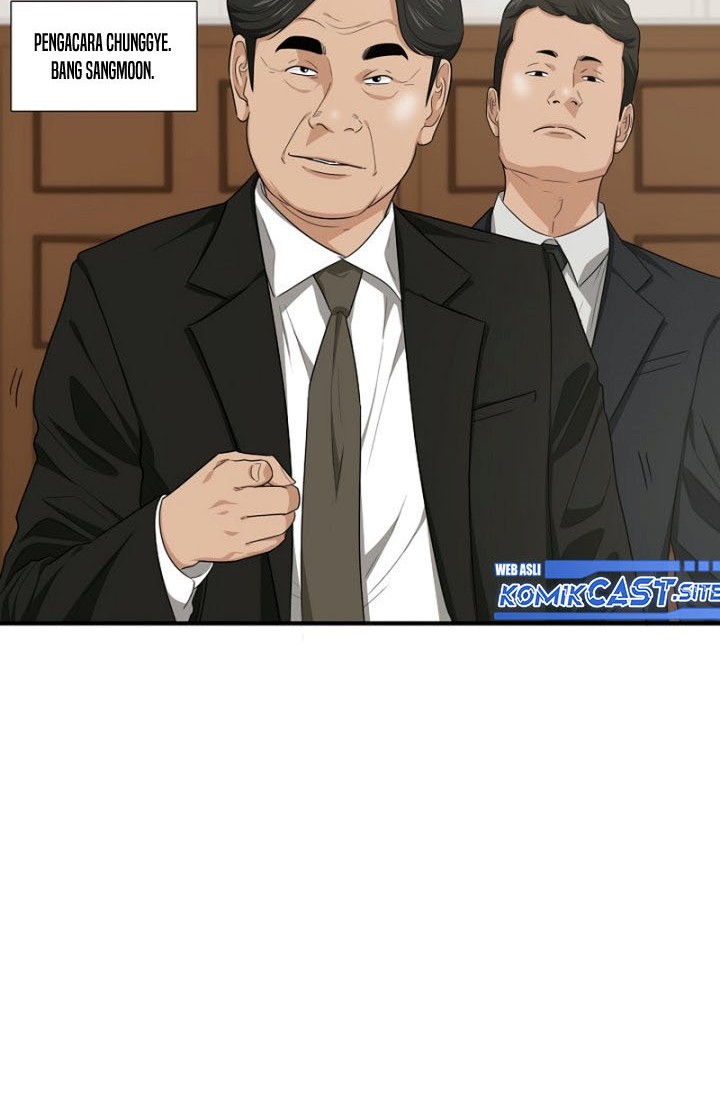Chapter 73 - halaman 22