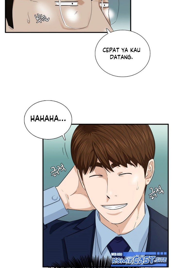 Chapter 73 - halaman 16