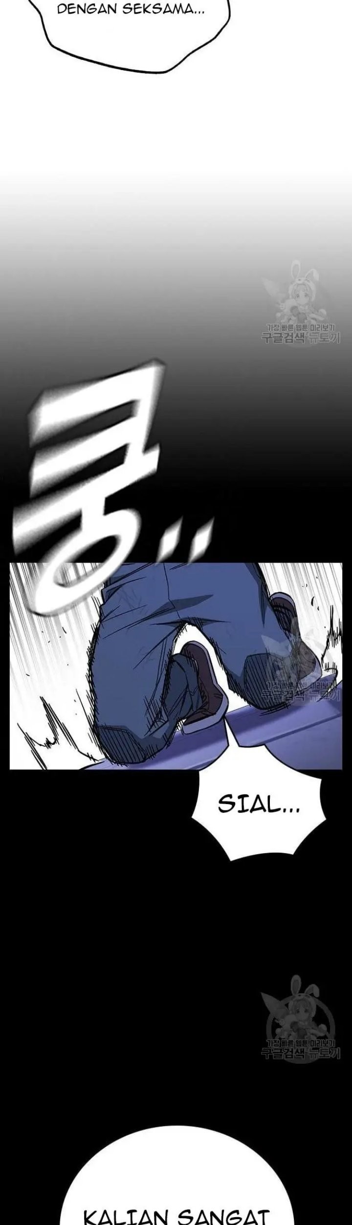 Chapter 193 - halaman 20