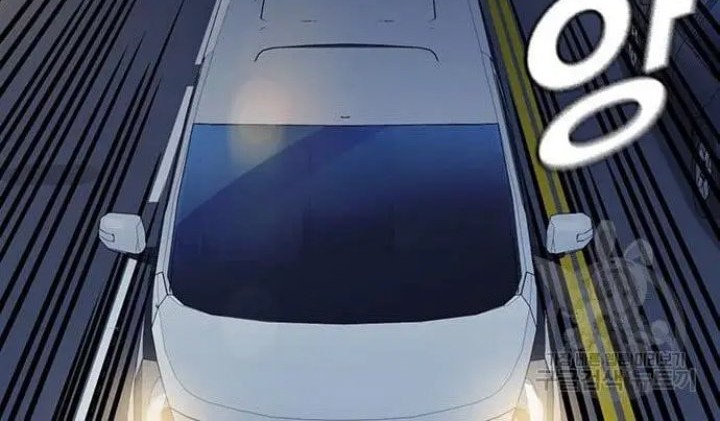 Chapter 193 - halaman 27