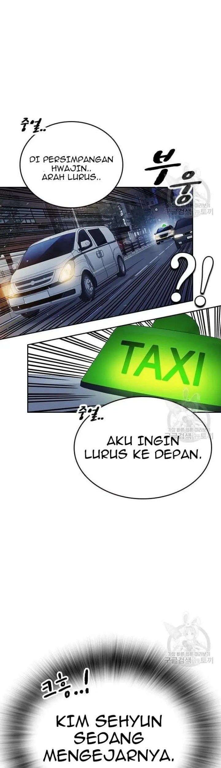 Chapter 193 - halaman 38