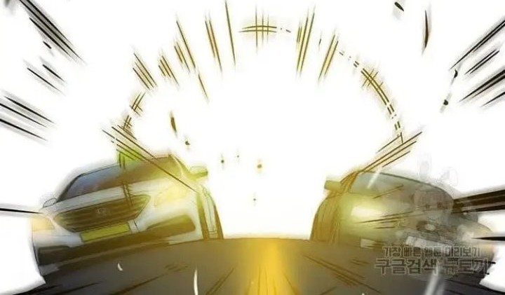 Chapter 193 - halaman 49