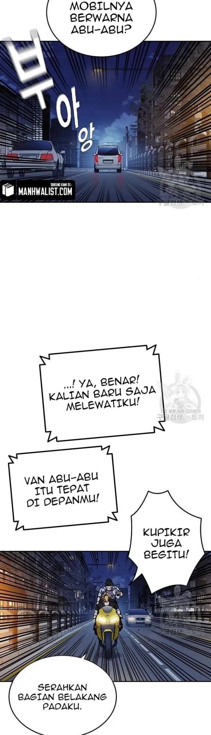 Chapter 193 - halaman 56
