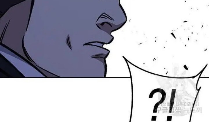 Chapter 193 - halaman 79