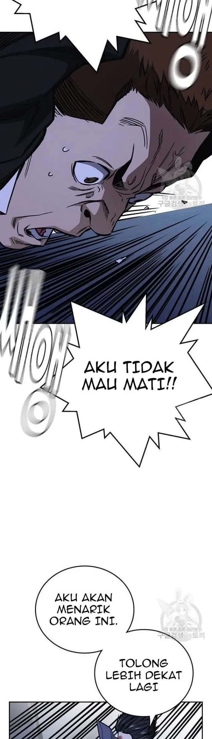 Chapter 193 - halaman 84