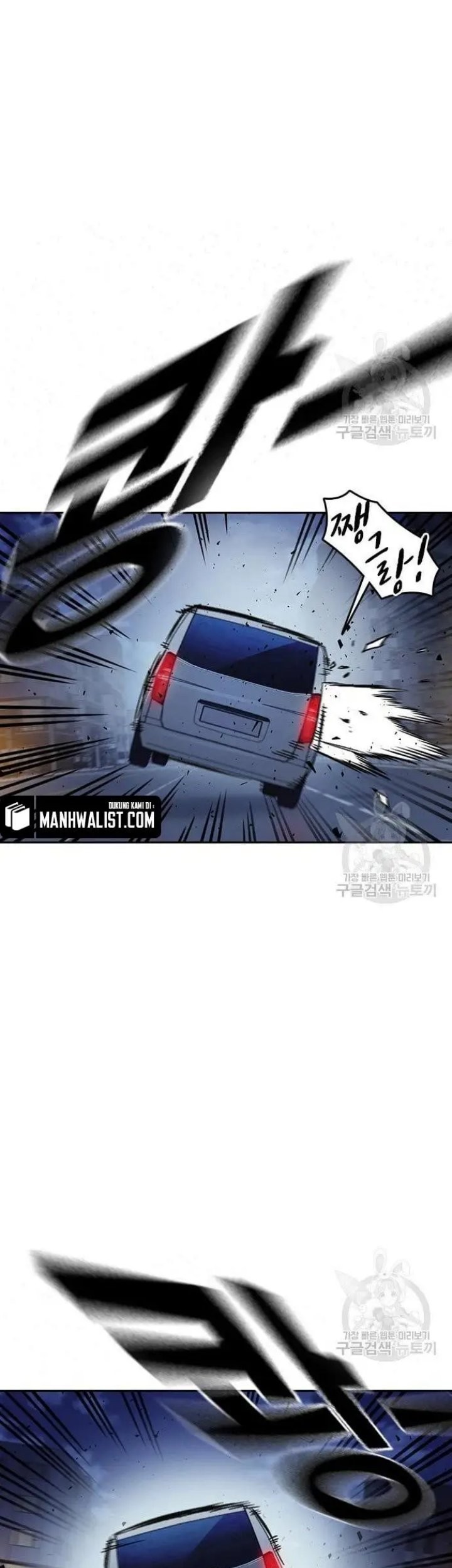 Chapter 193 - halaman 94
