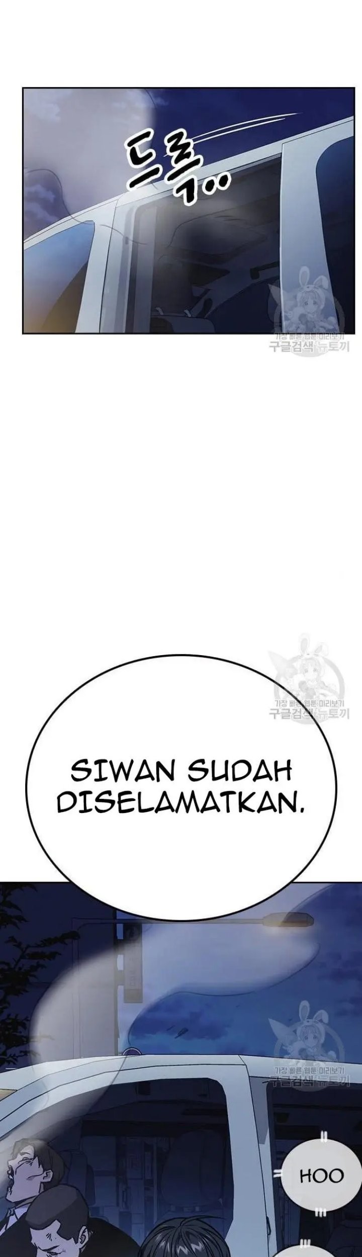 Chapter 193 - halaman 98