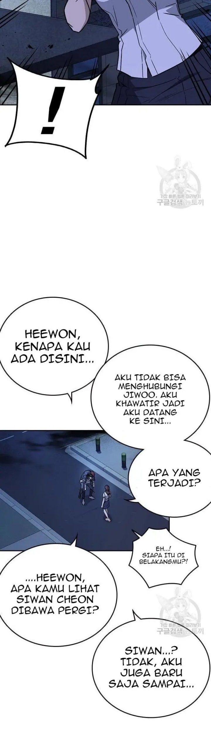 Chapter 193 - halaman 16