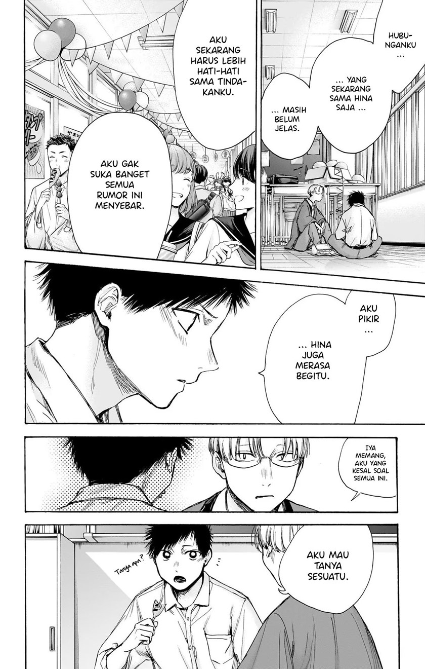 Chapter 65 - halaman 12