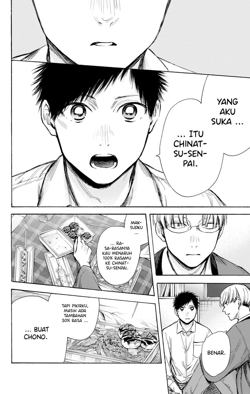 Chapter 65 - halaman 14