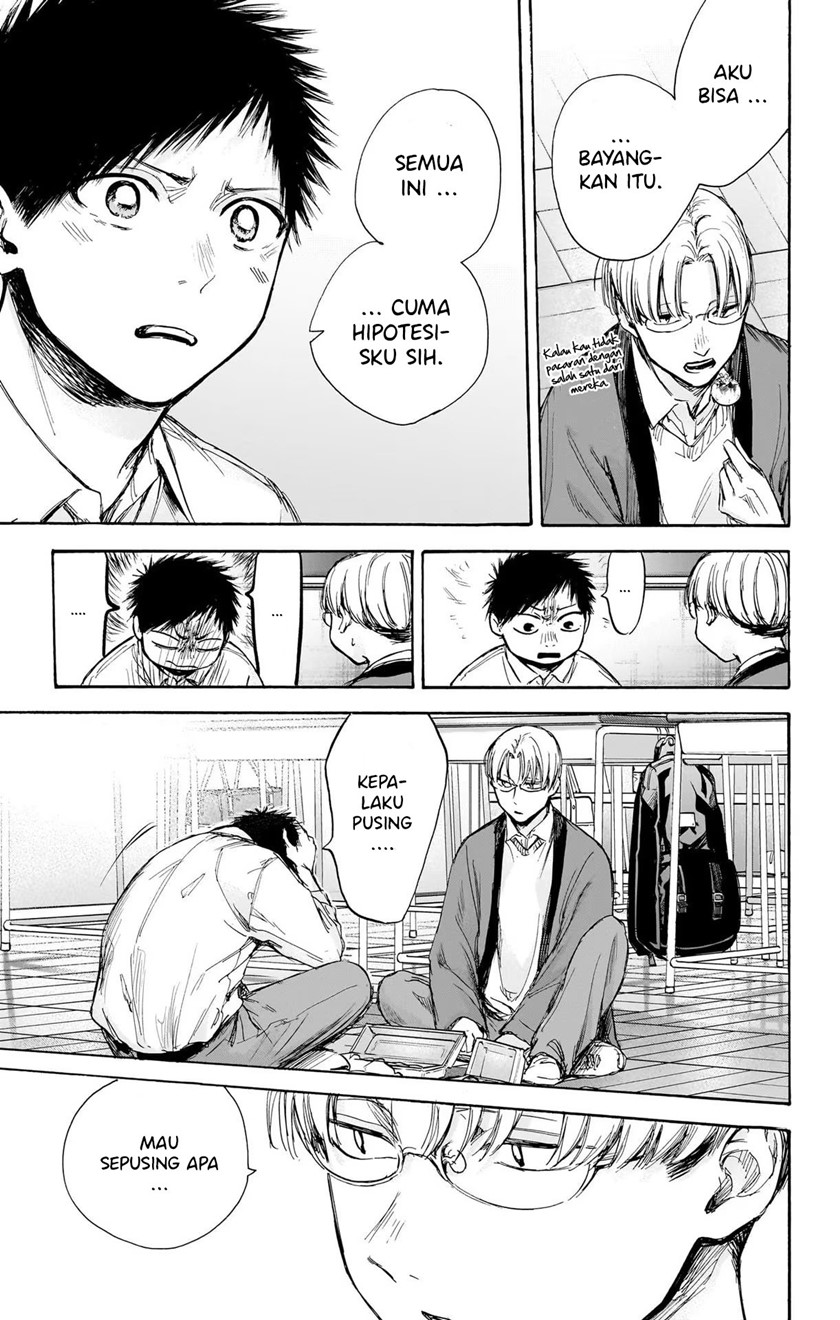 Chapter 65 - halaman 15