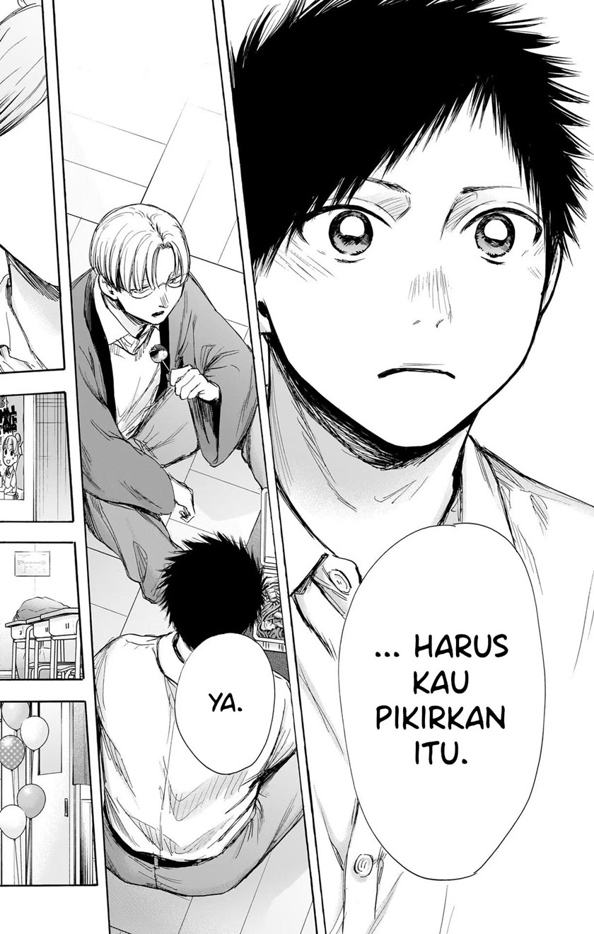 Chapter 65 - halaman 17