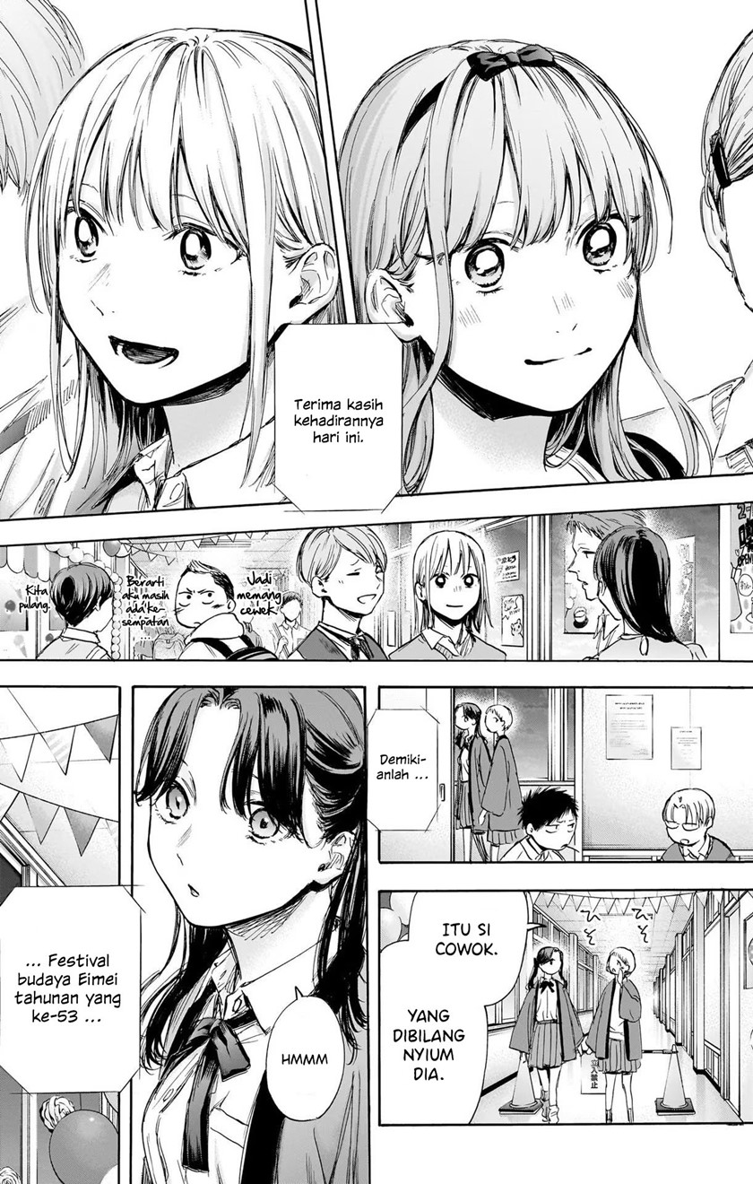 Chapter 65 - halaman 18