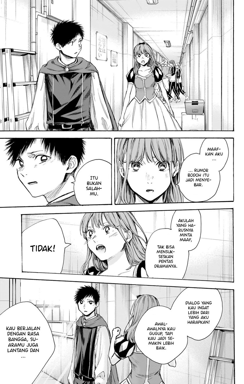 Chapter 65 - halaman 7