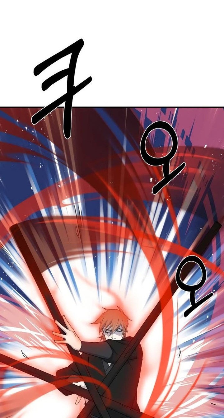 Chapter 41 - halaman 38