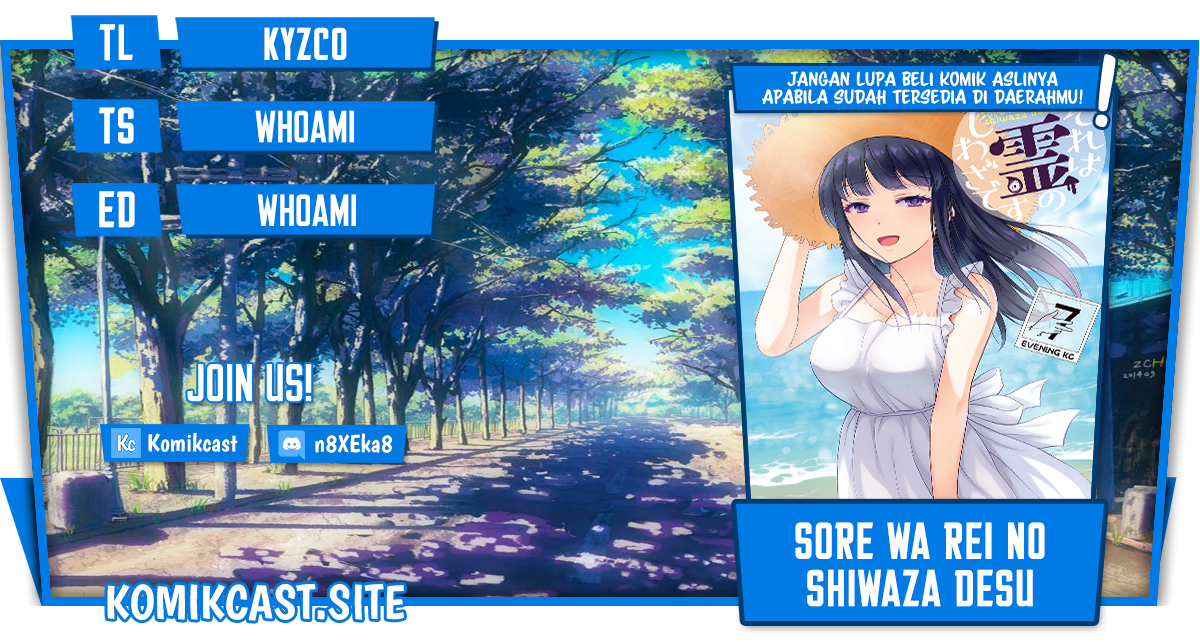 Chapter 52 - halaman 2