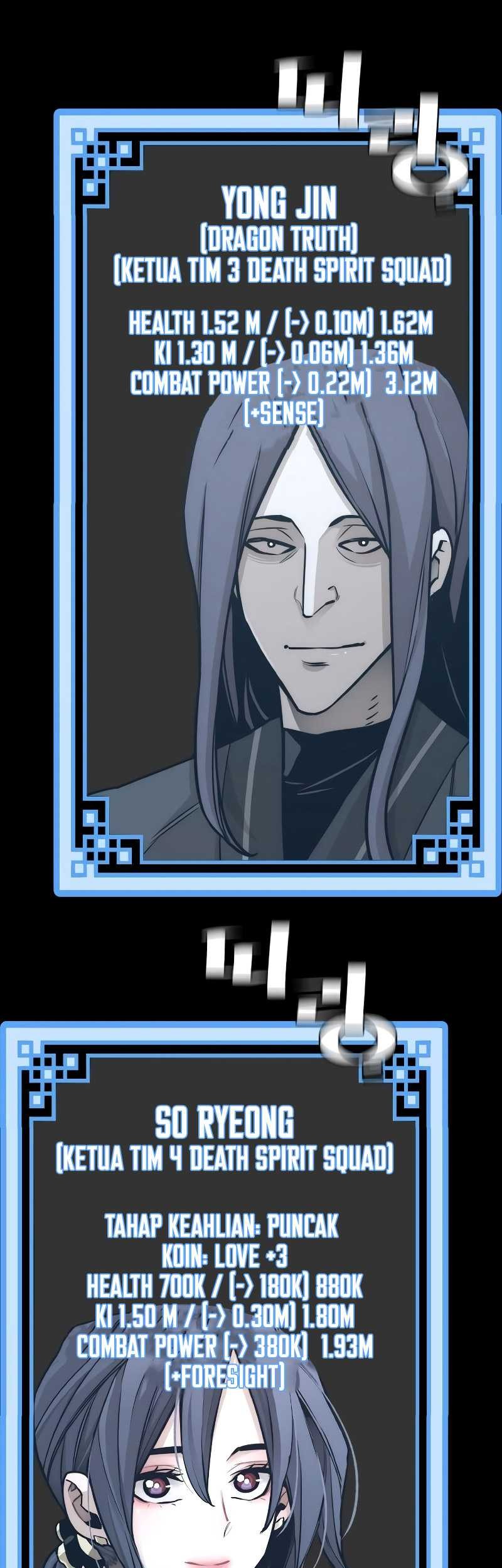 Chapter 58 - halaman 19