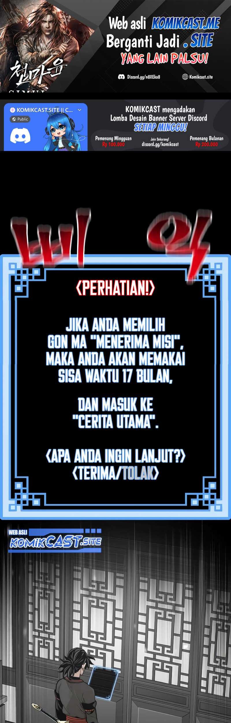 Chapter 58 - halaman 3