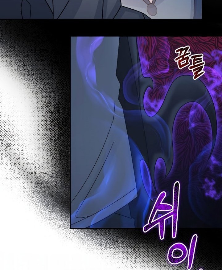 Chapter 41 - halaman 60