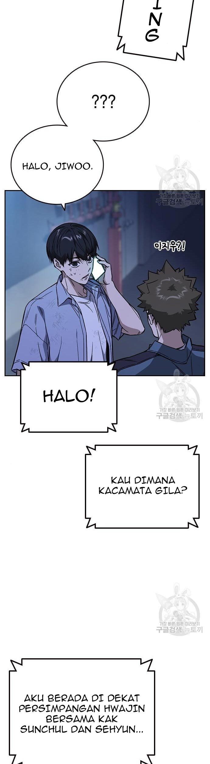 Chapter 194 - halaman 24