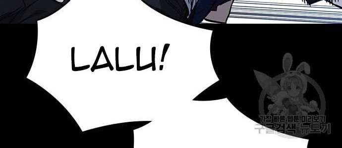 Chapter 194 - halaman 39